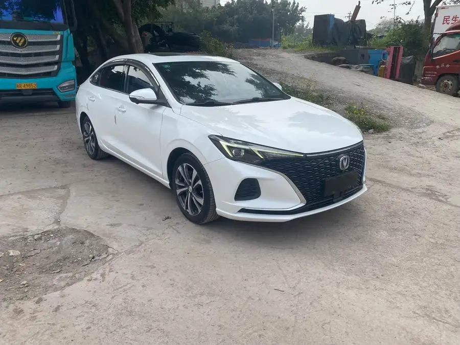 Eaton 2020 PLUS Blue Whale NE 1.4T GDI DCT Flagship Model