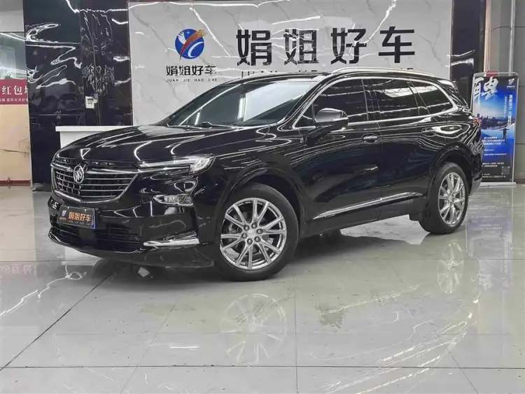 2022 Envision 652T All-Wheel Drive Premium Flagship 7-Seater
