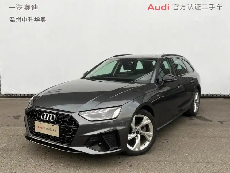 Audi A4 (Imported) 2023 Avant 40 TFSI Stylish Dynamic
