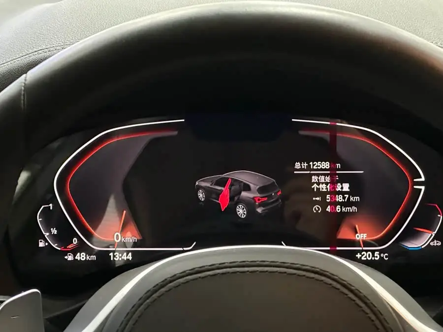 BMW X3 2023 xDrive30i Leading Model M Night Package