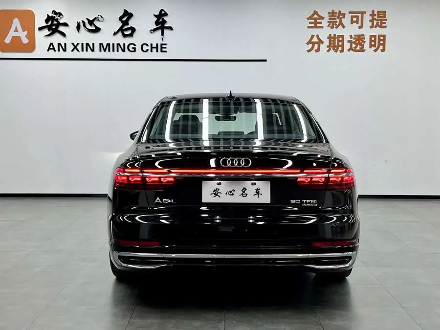 Audi A8 2023 A8L 50 TFSI quattro Premium