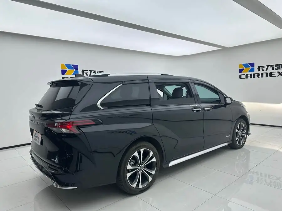 غريفيا 2023 2.5 لتر هايبرد بريمير بلس