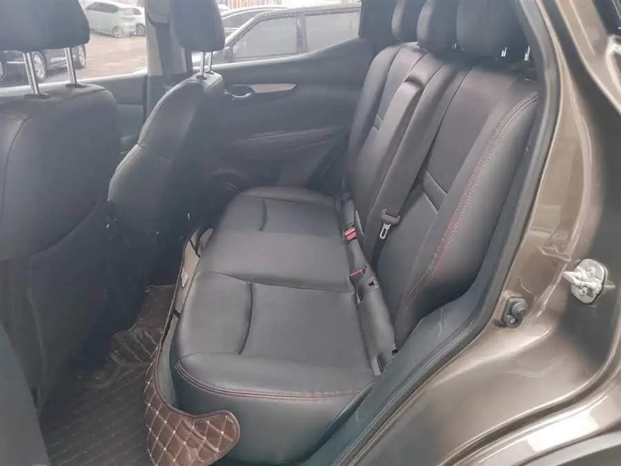 X-Trail 2021 2.0L CVT Intelligent Edition