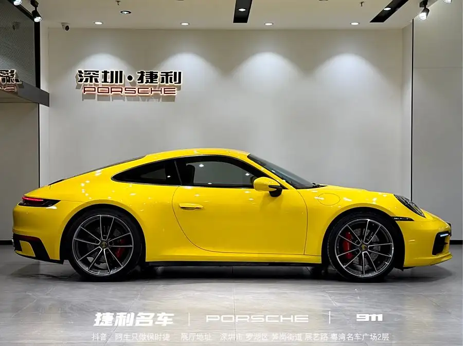 Porsche 911 2022 Carrera S 3.0T