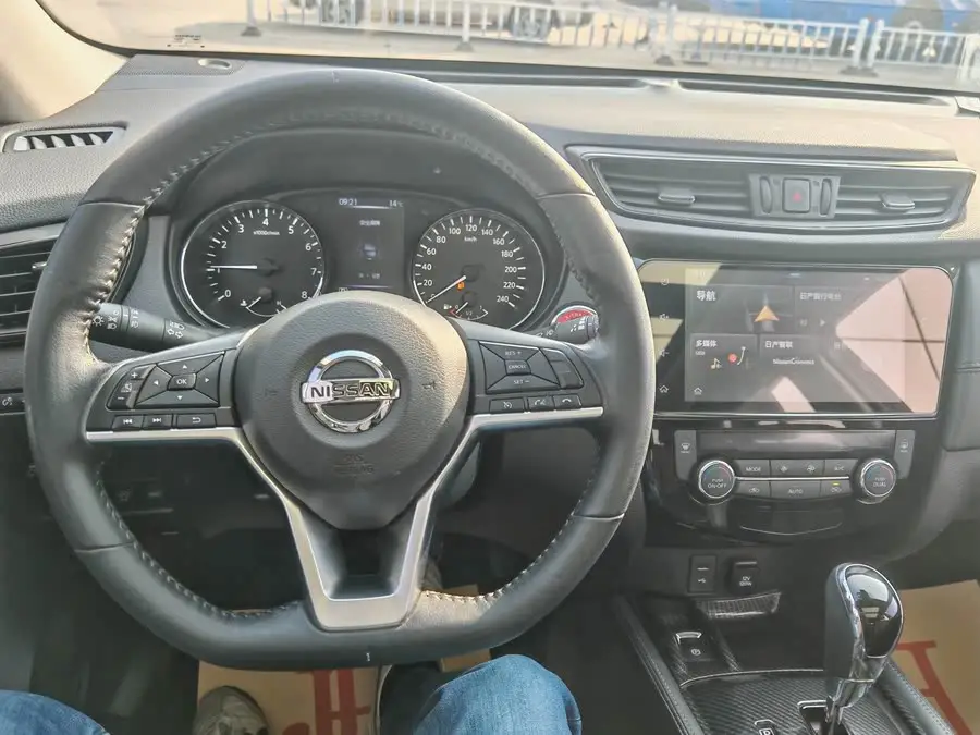 2020 Nissan X-Trail 2.0L XL ITS CVT 2WD Intelligent Comfort Edition