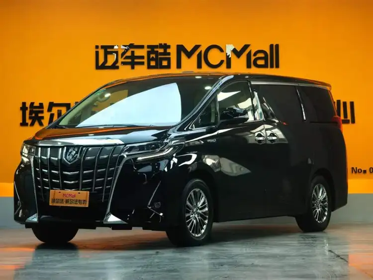 Alphard 2021 Dual Engine 2.5L Luxury Edition