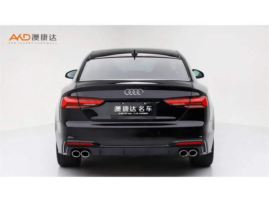 2020 Audi S5 3.0T Coupe