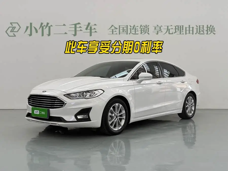 2020 Mondeo EcoBoost 180 Stylish