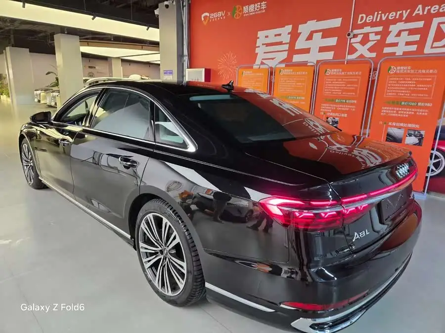 Audi A8 2024 A8L 45 TFSI quattro Luxury