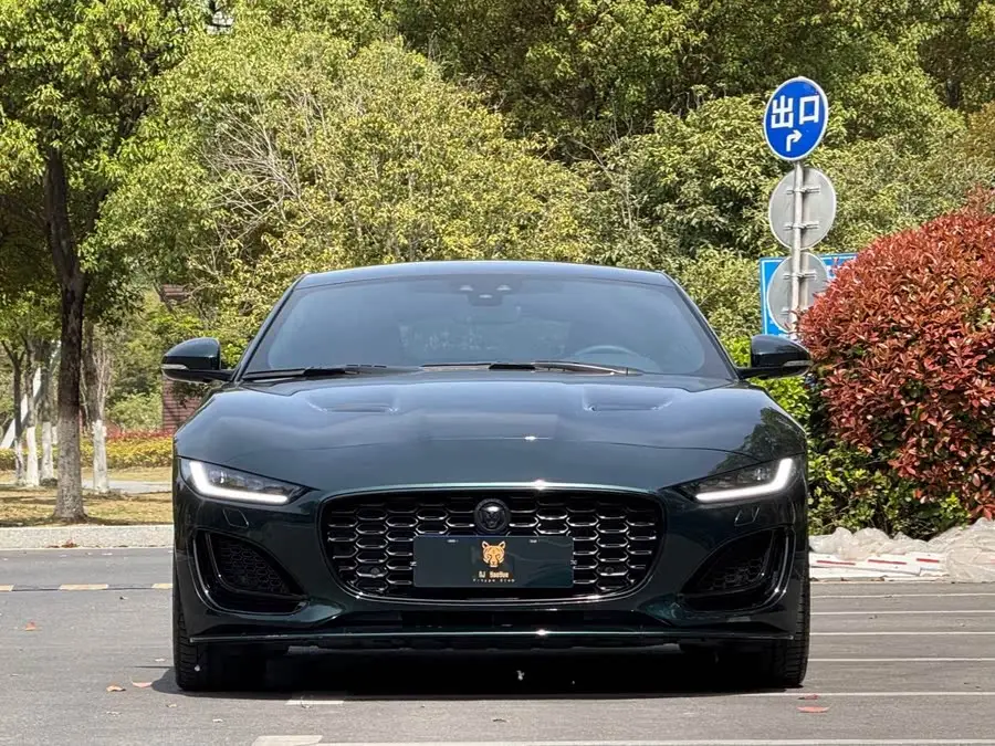 Jaguar F-TYPE 2024 P300 75th Anniversary Collector's Hardtop