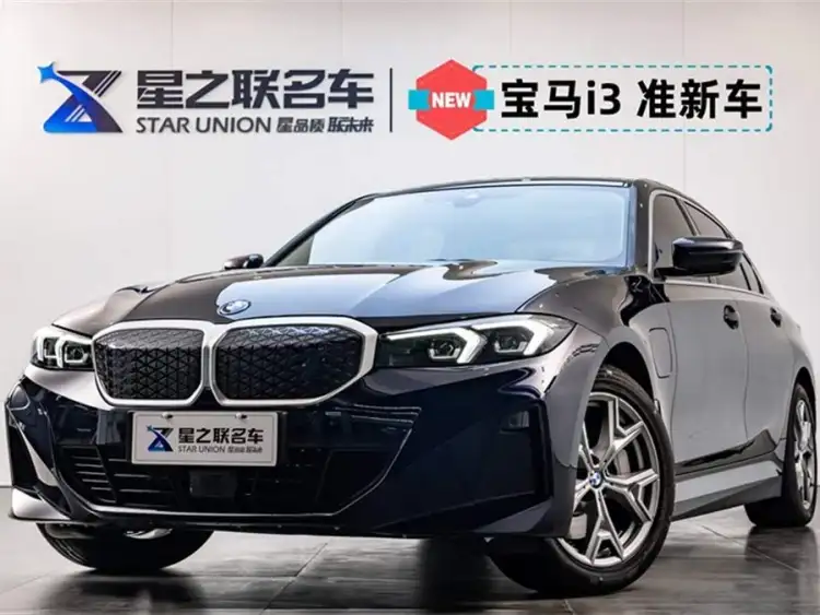 BMW i3 2025 eDrive 35 L