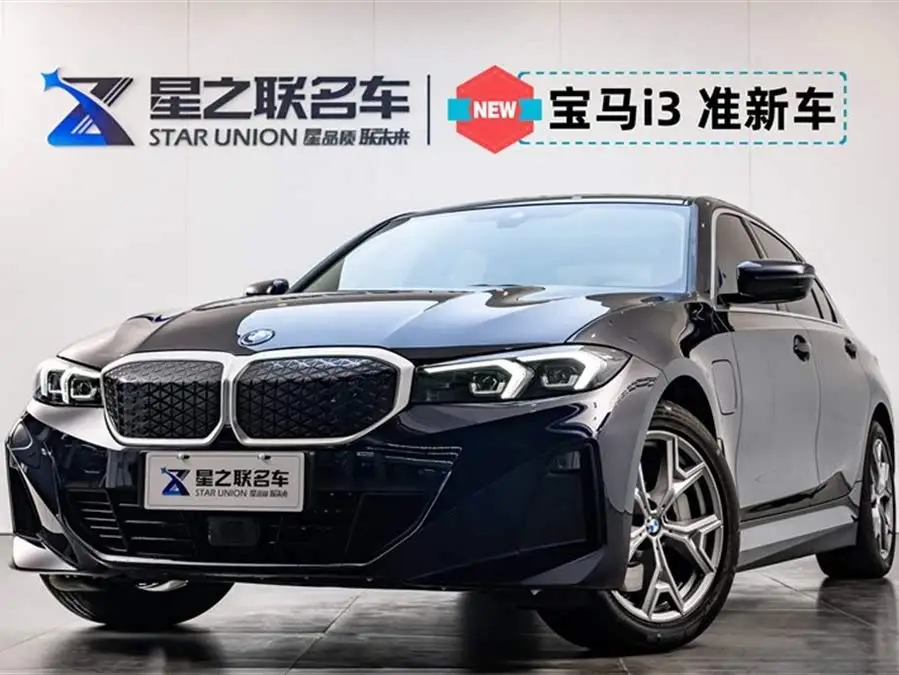 بي إم دبليو i3 2025 eDrive 35 L