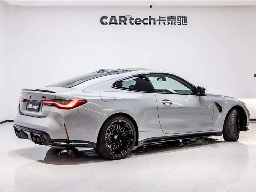 BMW M4 2023 Model M4 Coupe Thunder Edition