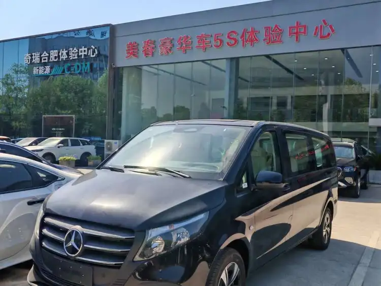 Vito 2024 2.0T Elite Version 7-seater