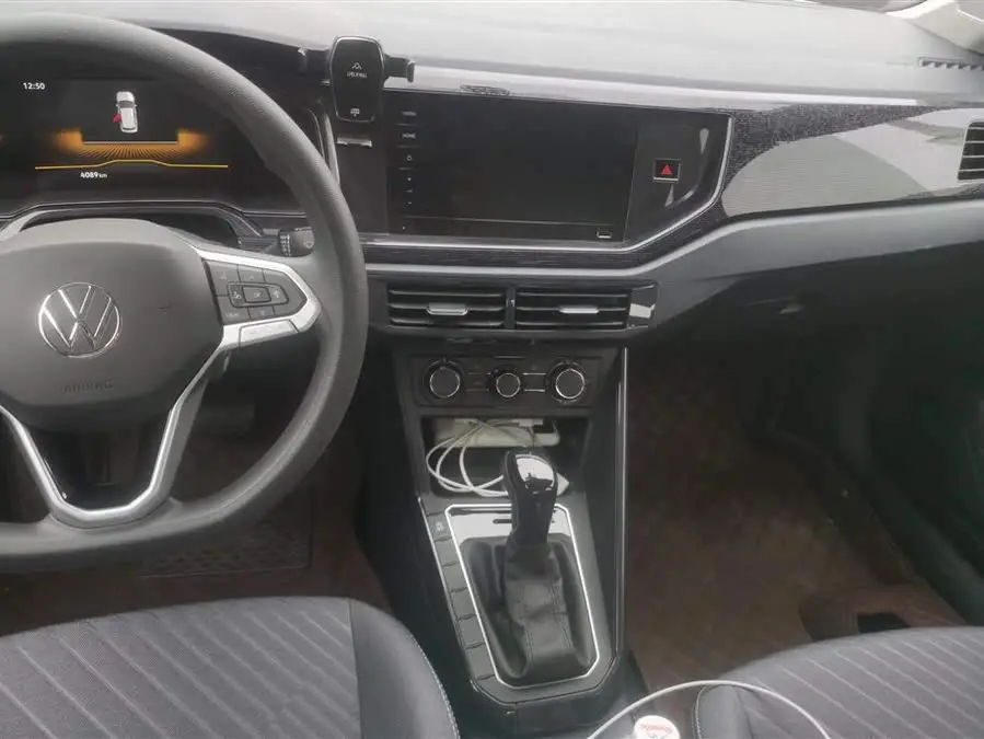 Lavida 2025 New Sharp 1.5L New Edition