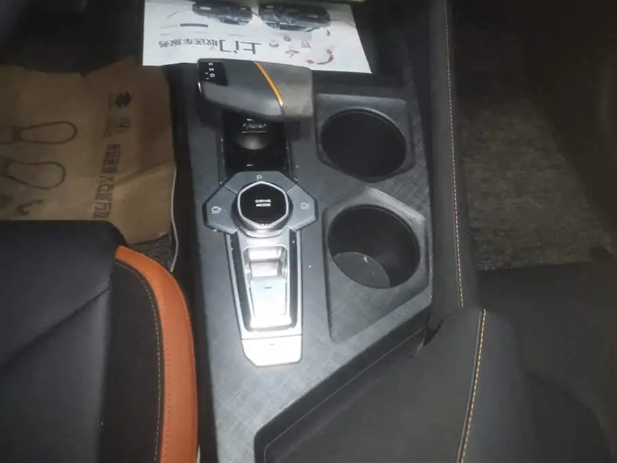 Changan UNI-V 2022 2.0T Ling Su Edition