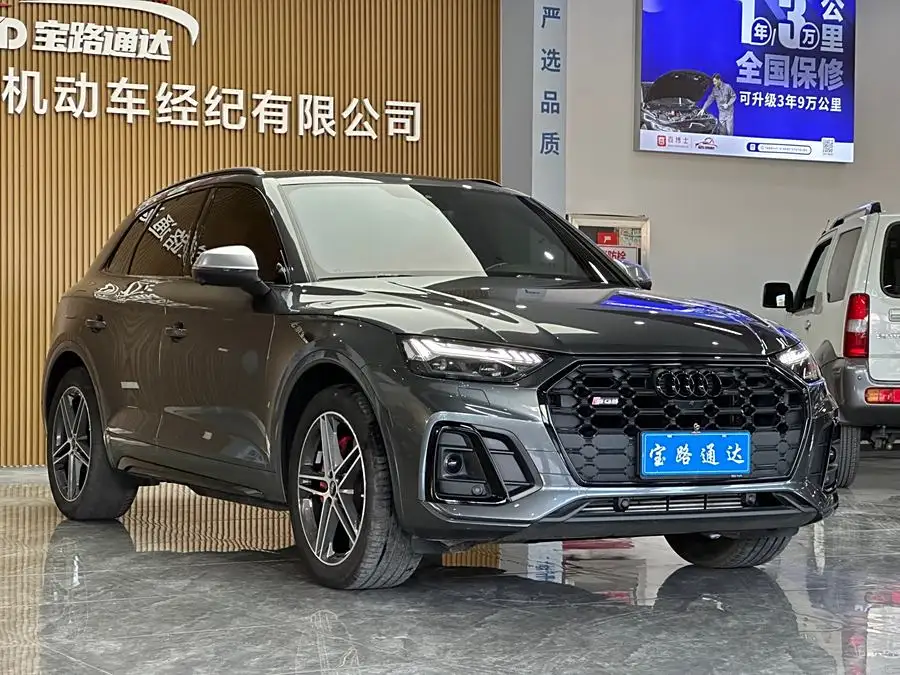 Audi SQ5 2021 3.0 TFSI quattro