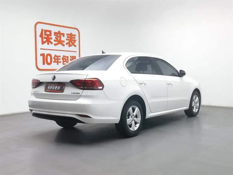 2019 فولكس واجن لافيدا لانش 1.5 لتر أوتوماتيكي نسخة ستايل الوطنية VI