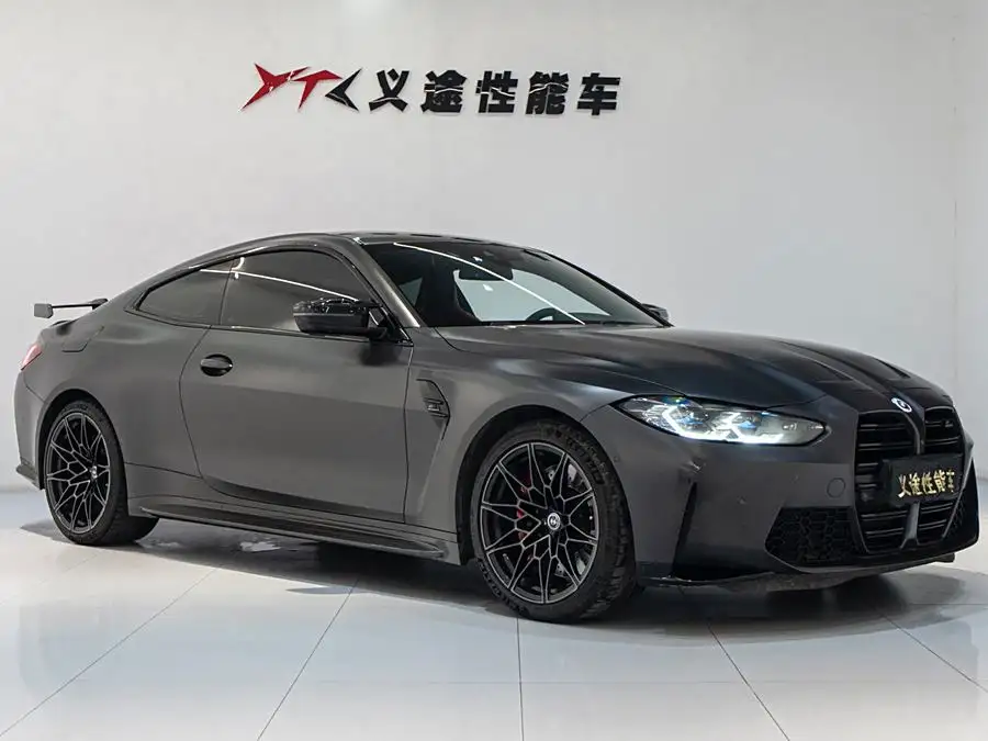 BMW M4 2022 Model M4 Coupe M xDrive Thunder Edition