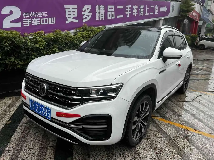 معلومات أساسية عن السيارة