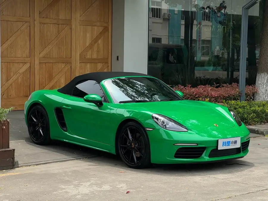 Porsche 718 2022 Boxster 2.0T