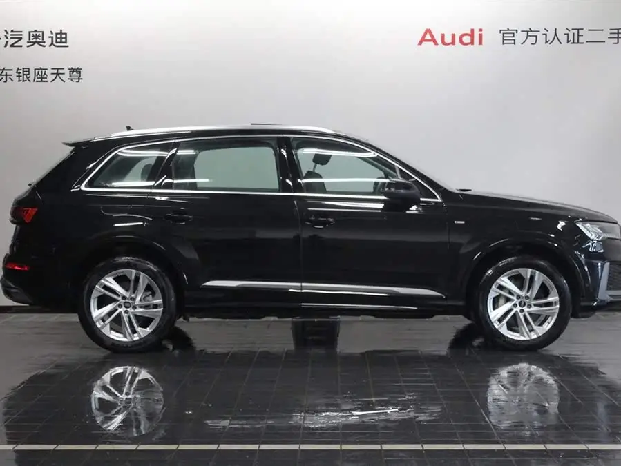 Audi Q7 2023 45 TFSI quattro S line Sport