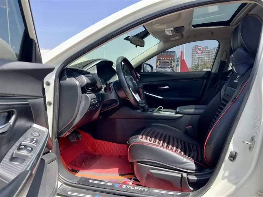 2022 Nissan Sylphy 1.6L XL CVT Enjoy Edition