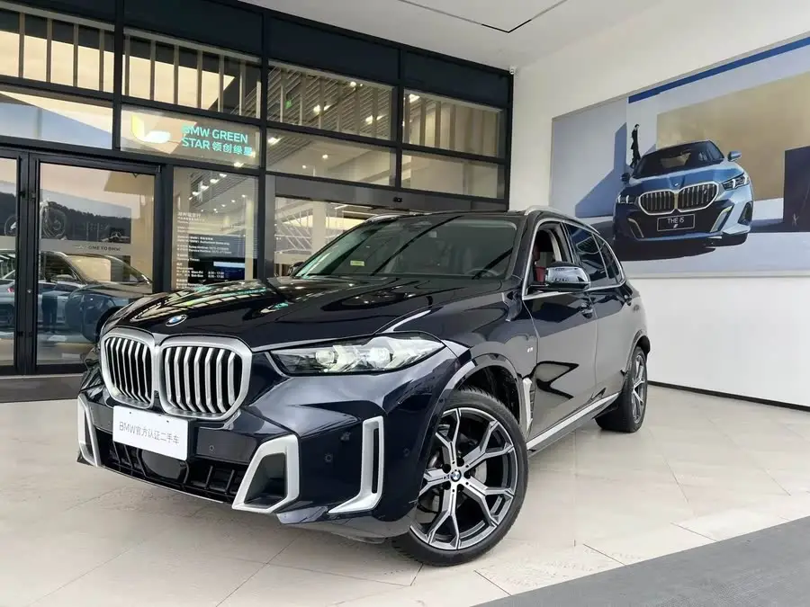 BMW X5 2023 xDrive 30Li 尊享型M运动套装