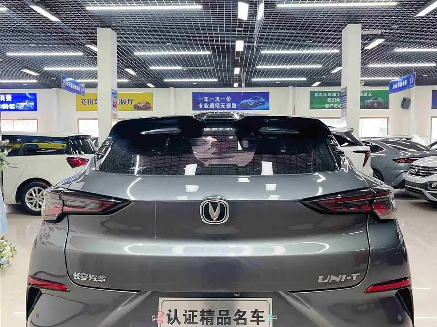 Changan UNI-T 2020 1.5T Premium