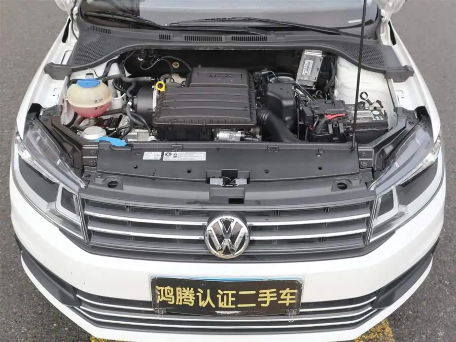 Santana 2021 1.5L Manual Style Version