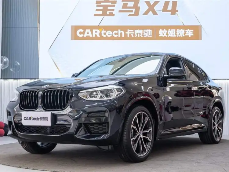 BMW X4 2021 xDrive 25i M Sport Night Package