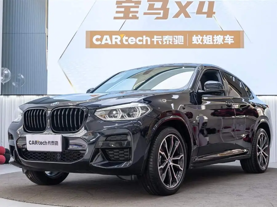 BMW X4 2021 xDrive 25i M Sport Night Package