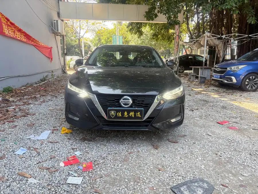 2021 Nissan Sylphy 1.6L XL CVT Enjoy Version