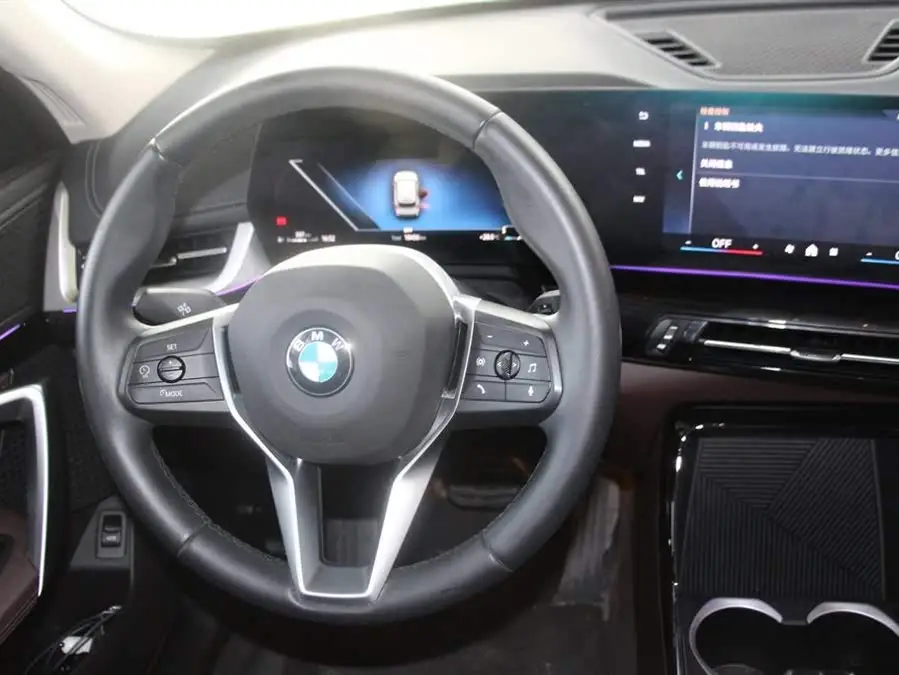 BMW X1 2023 sDrive20Li X Design Package