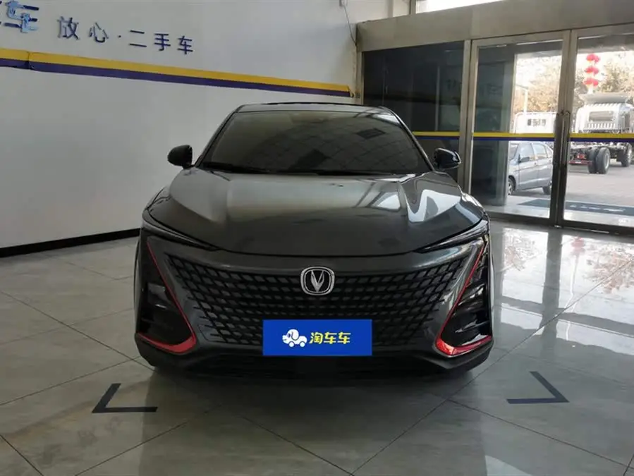 Changan UNI-T 2021 1.5T Excellence