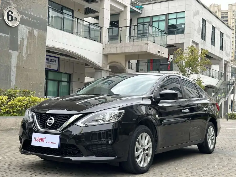2022 Nissan Sylphy Classic 1.6XE CVT Comfort Edition