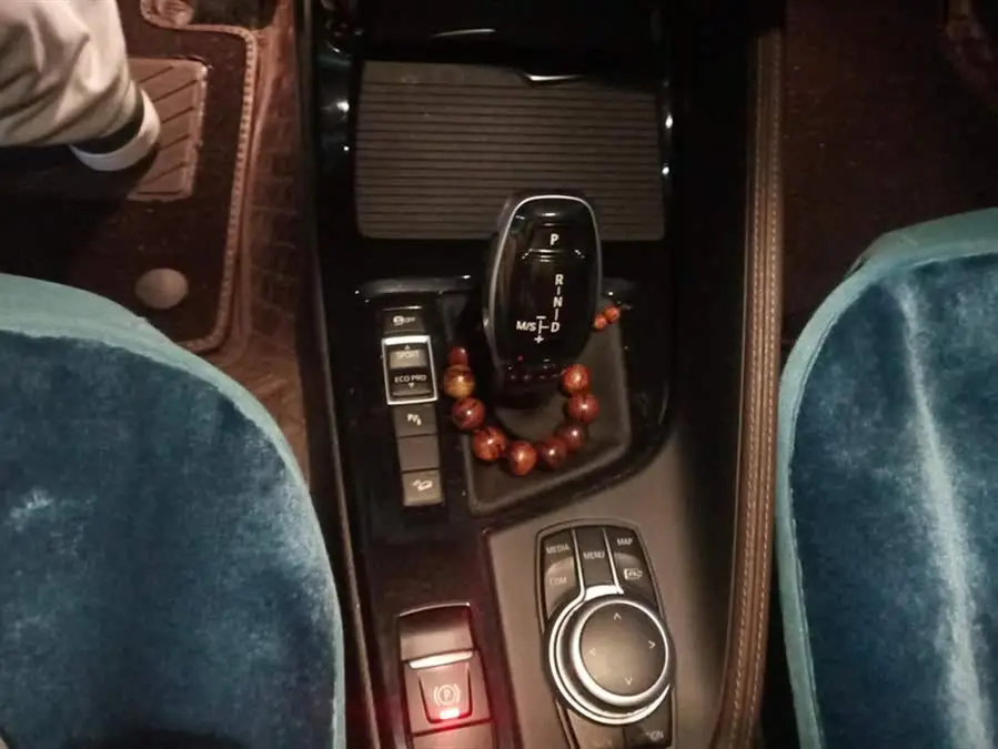 BMW X1 2022 xDrive25Li Luxury Edition