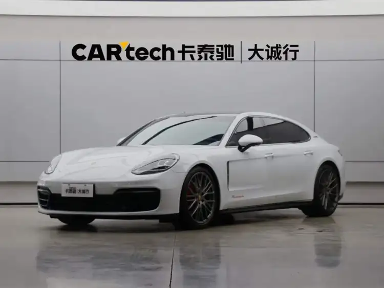 Vehicle Basic Information