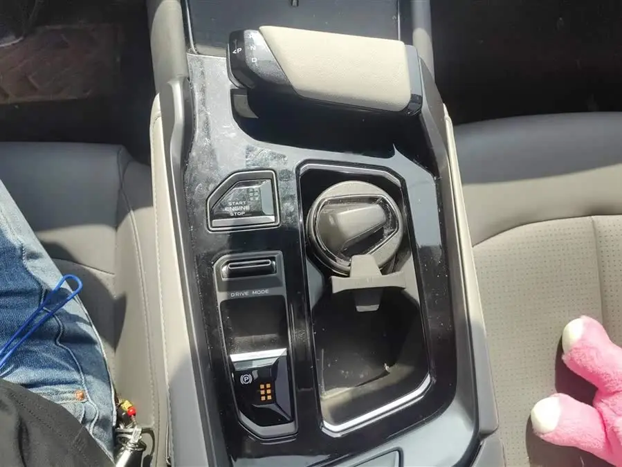 Changan UNI-T 2023 Model Second Generation 1.5T Premium