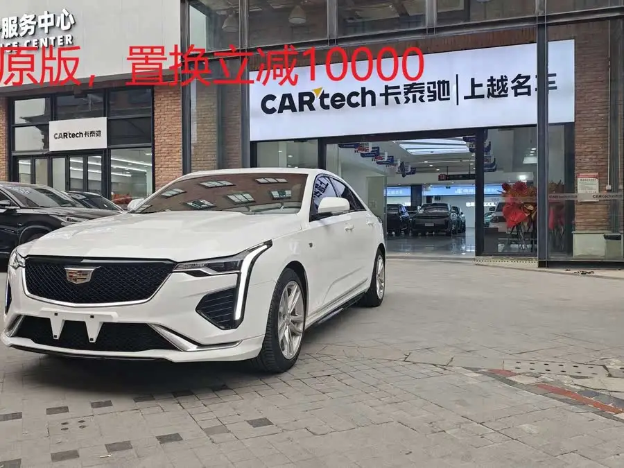Cadillac CT4 2021 28T Luxury