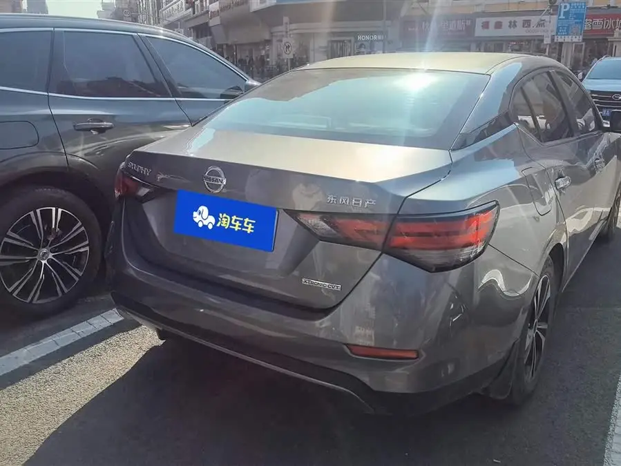 2020 نيسان سيلفي فايس ليفت 1.6 لتر XL CVT نسخة الاستمتاع