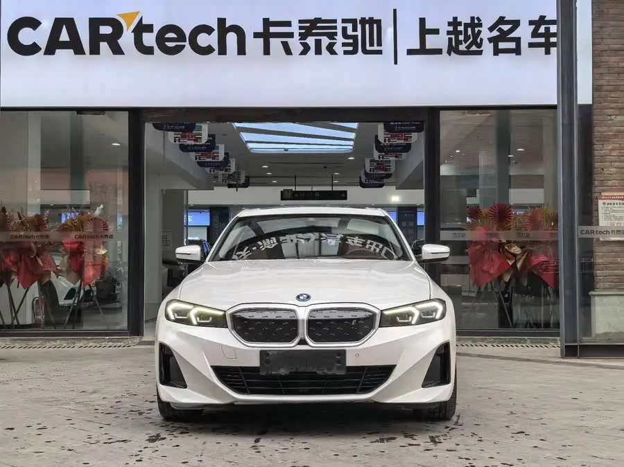 بي إم دبليو i3 2022 eDrive 35 L