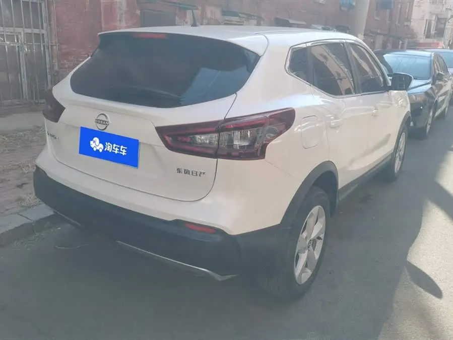 2022 Nissan X-Trail 2.0L CVT XV Intelligent Version