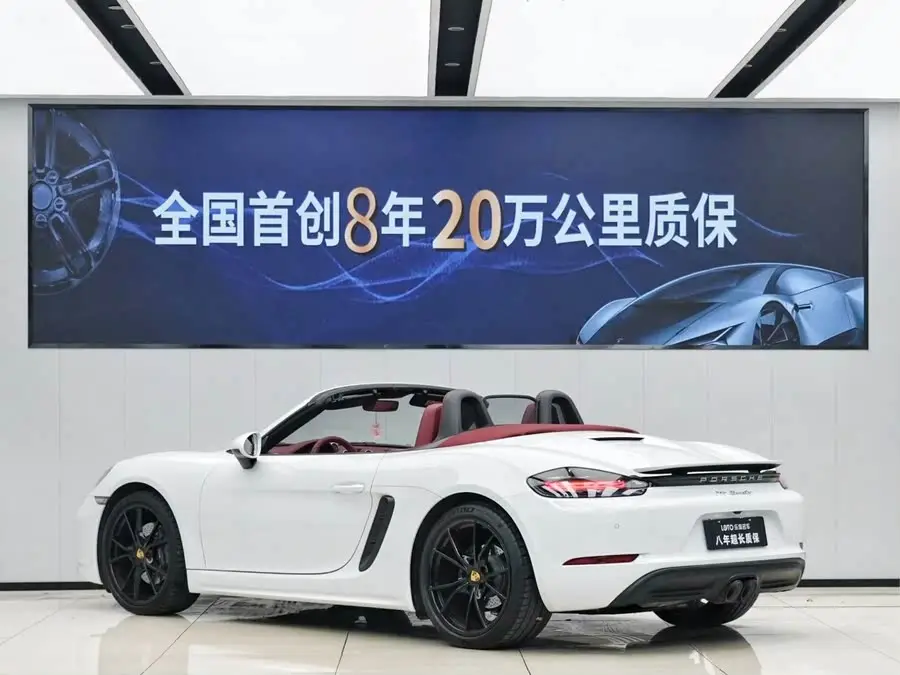 Porsche 718 2022 Boxster 2.0T