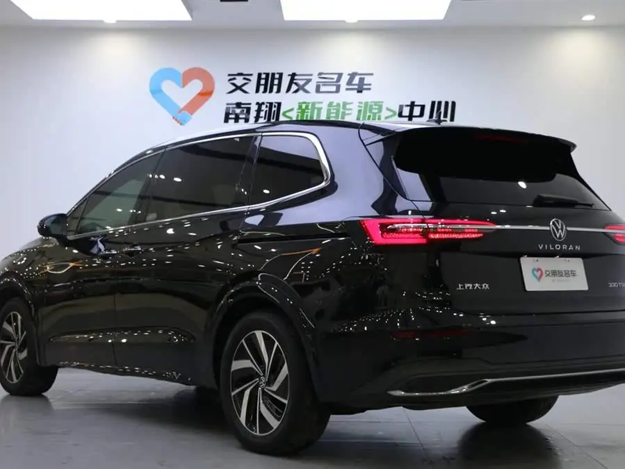 فولكس فاجن فيلورا 2020 330TSI الفئة الفاخرة