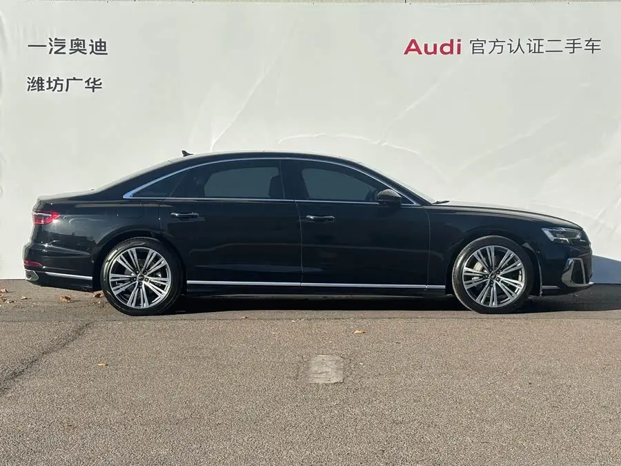 Audi A8 2023 A8L 50 TFSI quattro Premium
