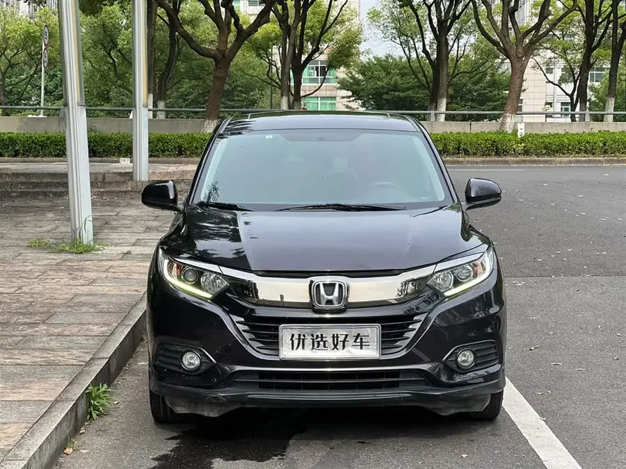 2020 Honda HR-V 1.5L CVT Elite