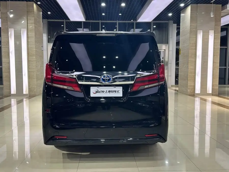 ألفارد 2020 هجين 2.5 لتر فخمة