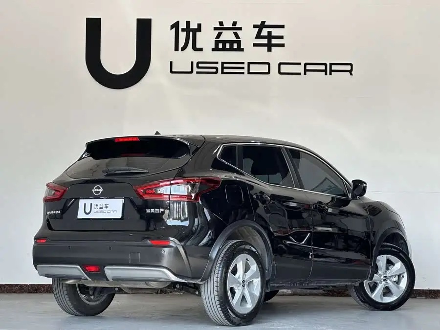 2023 Nissan Qashqai Classic 2.0L CVT XV Comfort Edition