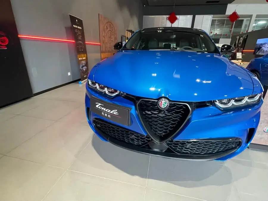 Tonale 2023 2.0T 268HP AWD Veloce Track Edition